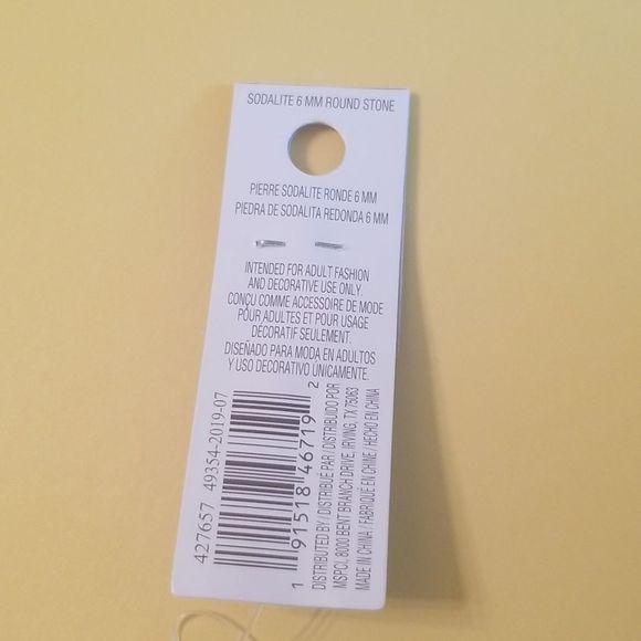 Mens Sodalite 6mm, 8" Bracelet Custom made new Mental Performance Energy Enhance - Picture 8 of 9